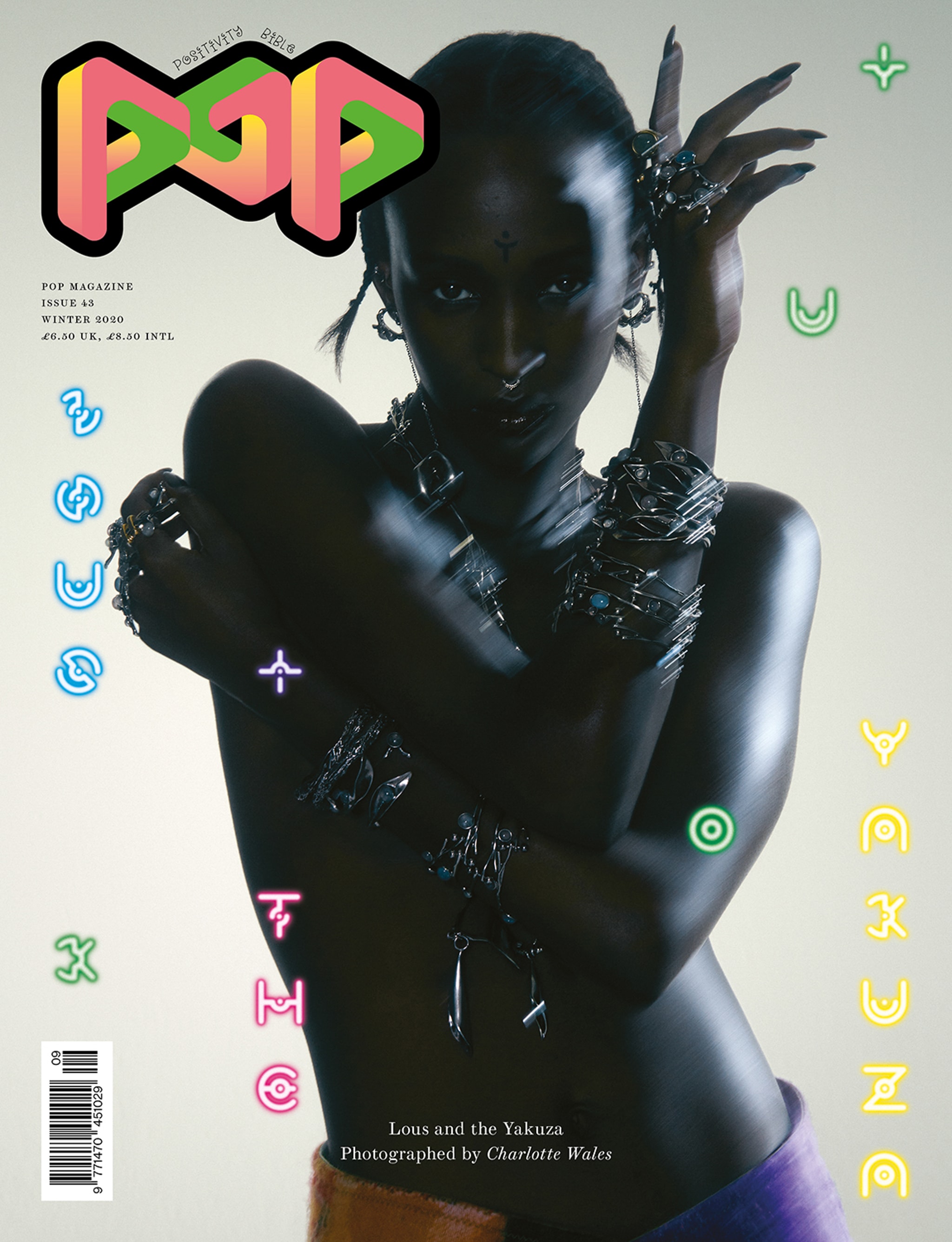 Bonjour Bona Fide! POP Magazine Charlotte Wales 2024